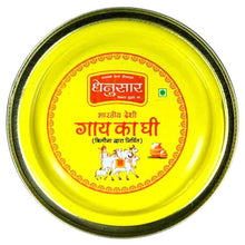 Load image into Gallery viewer, Dhenusaar Cow Ghee