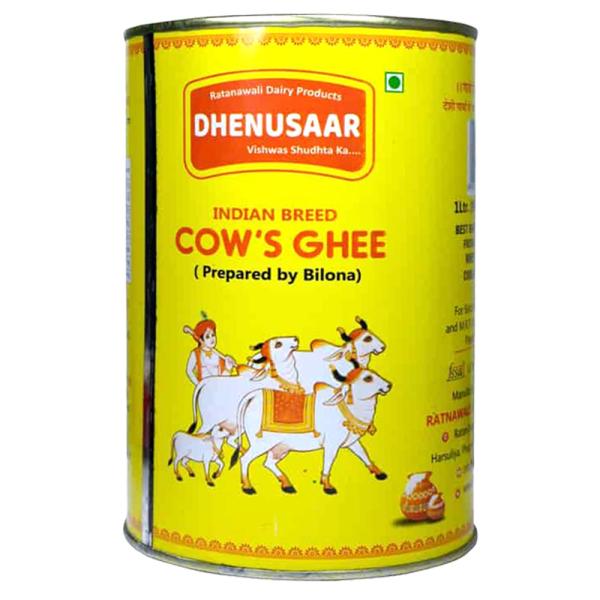 Dhenusaar Cow Ghee